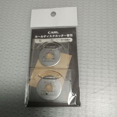 Item thumbnail for item 23c81878-c320-4795-bcc1-3870d6d3c2ad