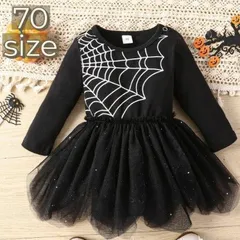 ベビー服 70 ワンピース コウモリ コスプレ ハロウィン 可愛い 子供 長袖
