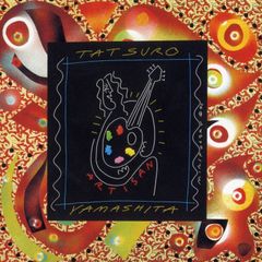 CD: 吾妻光良 & THE SWINGING BOPPERS『Scheduled by the Budget