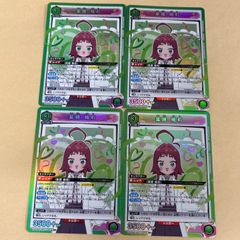 ヴァンガード/TD07/トライアルデッキ 伊吹コウジ/RRR/アステロイド・ウルフ/4枚 トライアルデッキ第7弾「伊吹コウジ」 ｜ 「カードファイト!! ヴァン