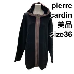 極美品 ルネ Rene 美シルエット フィット&フレア ワンピース ピンク系