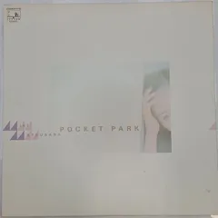 2026年最新】松原みき POCKET PARKの人気アイテム - メルカリ