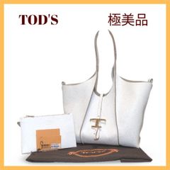 極美品】新作FERRAGAMO フィアンマ ベージュ ショルダーバッグ - メルカリ