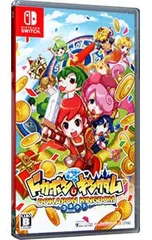 Switch/ドカポンキングダム コネクト