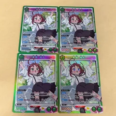 2025年最新】薬膳 ユニオンアリーナの人気アイテム - メルカリ