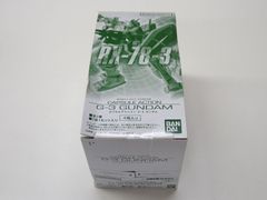 スーパービーダマン EXパーツ P-71 EXスマッシュトリガー 未開封品