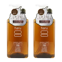 2025年最新】柑橘系シャンプーの人気アイテム - メルカリ