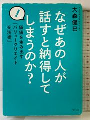 コンセプチュアル・アート 岩波書店 コンセプチュアル・アート／トニー・ゴドフリー, 木幡 和枝｜岩波 世界