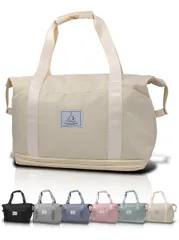 【迅速発送】hichago ボストンバッグ 【サイズが2段階広がる】 旅行バッグ 3WAY ２段拡張 撥水 大容量 軽量 キャリーオンバッグ メンズ レディース 修学旅行 アウトドア 機内持ち込み １泊 ２泊 (2段拡張 きなこ)