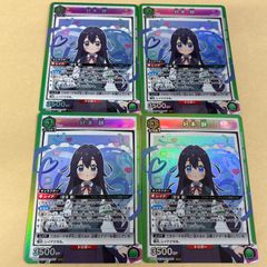 ヴァイスシュヴァルツロゼ　ゆずソフト　4 BOX 特典　OFR まとめて ヴァイスシュヴァルツロゼ ゆずソフト 4 BOX 特典 OFR まとめて
