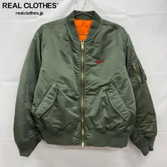 SUPREME GLOBE MA-1 登坂広臣 シュプリーム 20AW 20FW SUPREME GLOBE MA-1 登坂広臣 シュプリーム 20AW 20FW - メルカリ