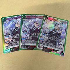 バトルスピリッツ (SECRET)神海大帝ケーニッヒ・シャック【CP