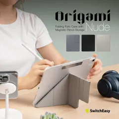 iPad Pro 11インチ 2025 M5 ケース 手帳型 レザー 背面 クリア 5WAY スタンド カバー ペン収納 iPadPro 11インチ 2024 M4 対応 SwitchEasy Origami Nude 2024