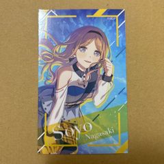 ア*ノ様 バンドリ MyGO!!!!! ポストカード ステッカー 楽奈 そよ 愛 ESP ESP MyGO!!!!! Rana/5枚セット 要 楽奈 かなめらーな バンドリ