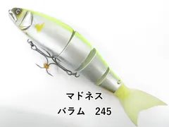 ふざけんな マドネス　バラム200 妖鬼 つり具の上州屋 - あなたのフィッシング＆アウトドアライフをサポート