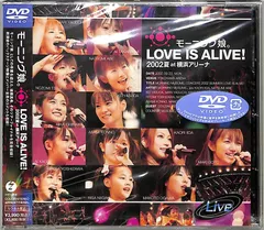 2025年最新】モーニング娘。／モーニング娘。LOVE IS ALIVE!2002夏 at