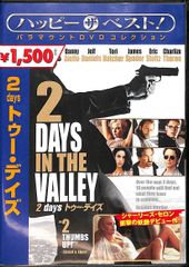 LP1枚 / 桑名将大 (桑名正博・FUNNY COMPANY) / Miller Dr. ミラー