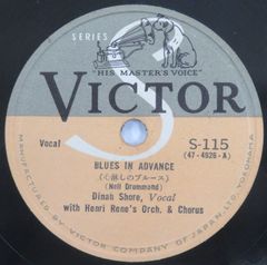 LD1枚 / ジミー・ペイジ＆ロバート・プラント (レッド