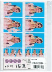 FRUITS ZIPPER 仲川瑠夏 るなぴ 2024 生誕記念証明写真シール - メルカリ