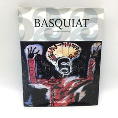 Jean-Michel Basquiat ジャン=ミシェル・バスキア洋書画集 ジャン＝ミシェル・バスキア【Art and Objecthood】 - 京都にある