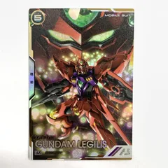 2026年最新】ガンダムレギルスの人気アイテム - メルカリ