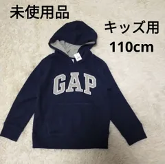 新品 baby GAP 110cm パーカー 5歳 ネイビー かぶり スウェット ロゴ キッズ 子供 トドラー トップス 未使用品