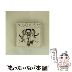 中古】 気功導引法 中国秘伝健身術 / 汪調源 / 愛隆堂 - メルカリ