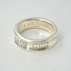 Tiffany&Co. ティファニー アトラスリング 1837 7号 0206 - メルカリ