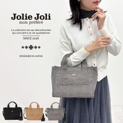 aim エイム ハンドバッグ レディース イエロー 009SC CO マイクロ