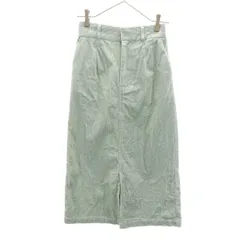 美品 Ray Beams レイビームス コーデュロイ ロングスカート 0 ミント系 レディース 古着