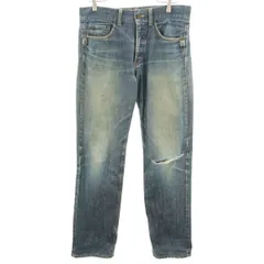 2025年最新】BEAST ジーンズの人気アイテム - メルカリ