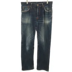 EDWIN エドウィン 503 日本製 デニムパンツ w32 インディゴ ジーンズ メンズ 古着