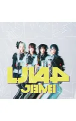 2025年最新】ジエメイ 特典券の人気アイテム - メルカリ