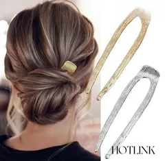 【2枚で10％割引】ヘアピン ヘアアクセサリー U字コーム かんざし メタル こなれ感 お団子 シニヨン ヘアアレンジ 差すだけ おしゃれ 高見え 大人っぽ　普段使える　シンプル