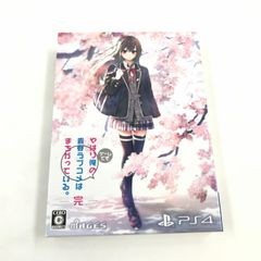 [중고품] 역시 게임에서도 내 청춘 러브 쌀은 잘못되어있다. 완 한정판 -PS4 [027-250923-ko-03-fur]