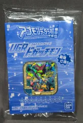 2025年最新】ドガッチモンの人気アイテム - メルカリ