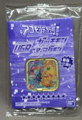 デジモンアドベンチャー展 アグモン ロゴなし プロモ パラレル - メルカリ