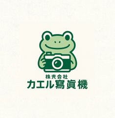 Canon Autoboy S 説明書 フィルムカメラ マニュアル 使用説明書 使い方