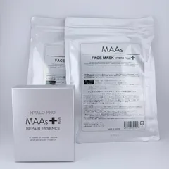 2025年最新】maasリペアエッセンスの人気アイテム - メルカリ