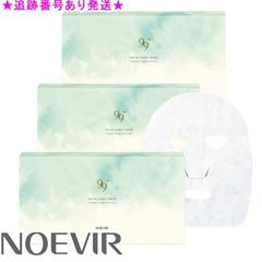 ナガセ Ecolfie 洗顔料・化粧水・乳液 セット - メルカリ
