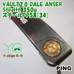 パター ピン VAULT2.0 DALE ANSER Stealth 350g/スチールPP58[34]//3[137090]