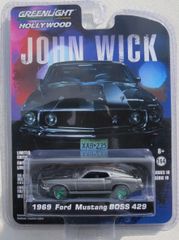 DUB CITY BIGTIMEポリスカー 4台 セット【希少・未開封品】 - メルカリ