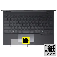 2025年最新】lifebook fmv zeroの人気アイテム - メルカリ