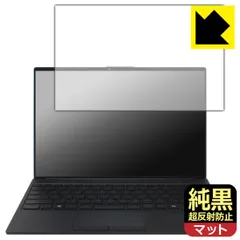 2026年最新】fujitsu lifebook uh90の人気アイテム - メルカリ