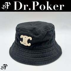 新品】Chrome Hearts ダガー ソックス 靴下 ブラック × ライトブルー