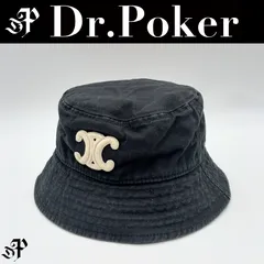 2025年最新】セリーヌ バケハの人気アイテム - メルカリ