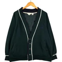 2025年最新】クリスチャン ディオール カーディガンの人気アイテム