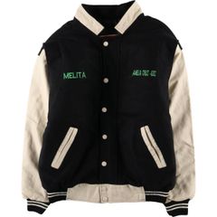 古着 80年代 カーハート Carhartt ダック地ワークジャケット