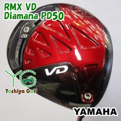 YAMAHARmx VDドライバー【ロフト可変式】Diamana PD50【S】 - メルカリ