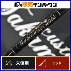 タカミテクノス　moz621ライトゼロ　特注品 楽天市場】MOZ 622LightZERO タカミテクノス TAKAMITECHNOS : NorthCast